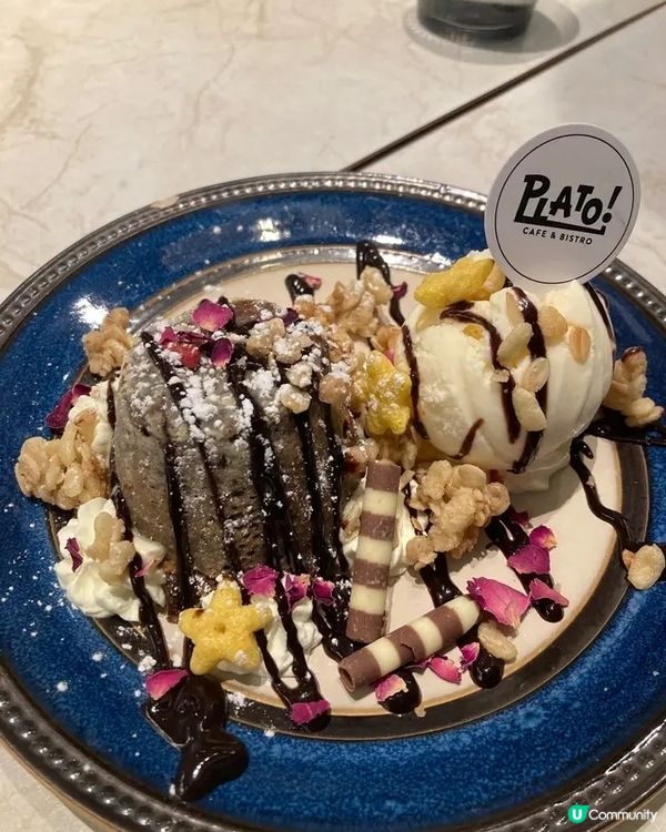 💛聚會打卡必試！Plato Cafe & Bistro 