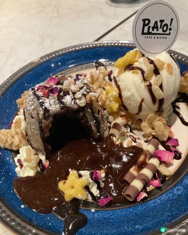 💛聚會打卡必試！Plato Cafe & Bistro 