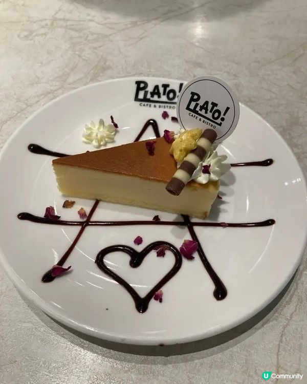 💛聚會打卡必試！Plato Cafe & Bistro 