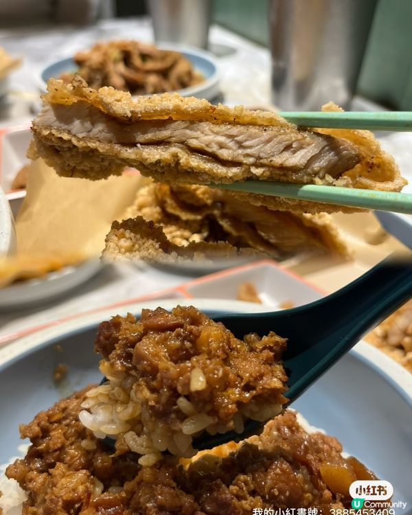 阿木台灣麵🤤！旺角掃街必食😋！