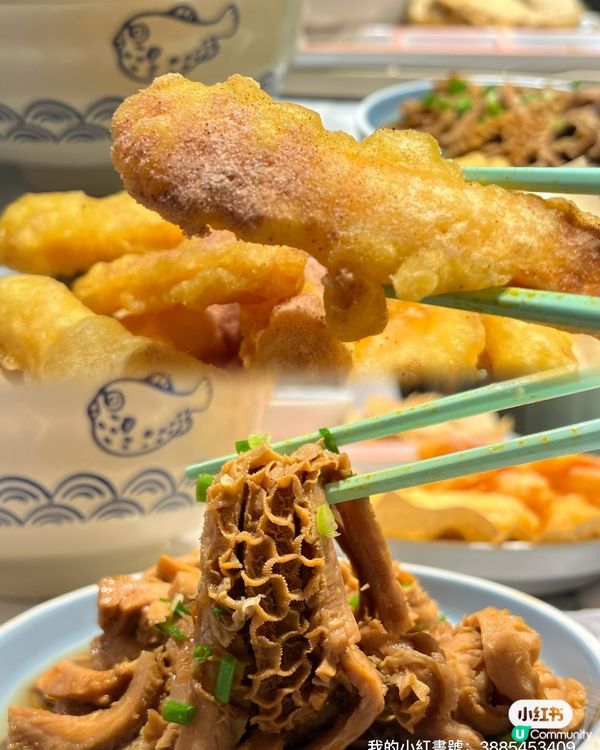 阿木台灣麵🤤！旺角掃街必食😋！