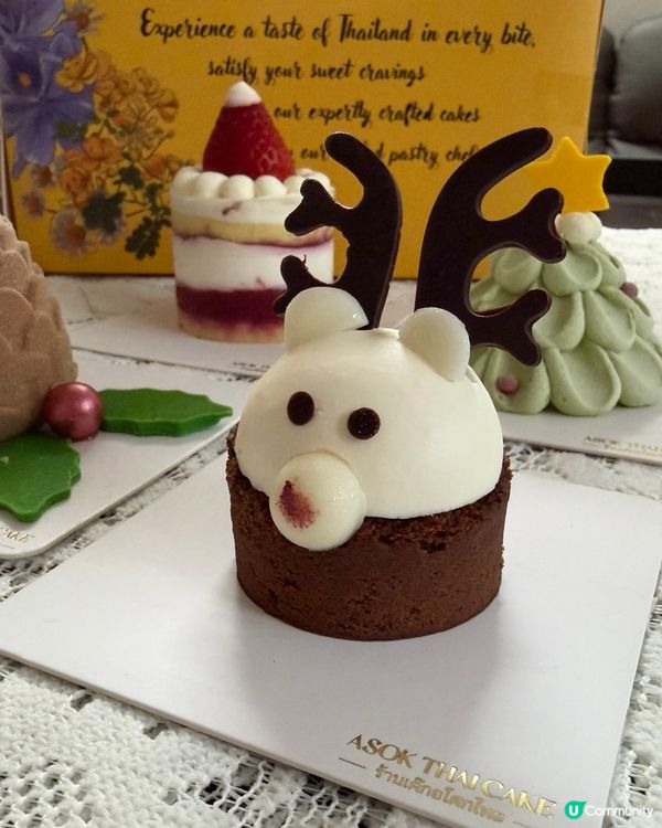 AsokThaiCake🎄聖誕限定可愛蛋糕