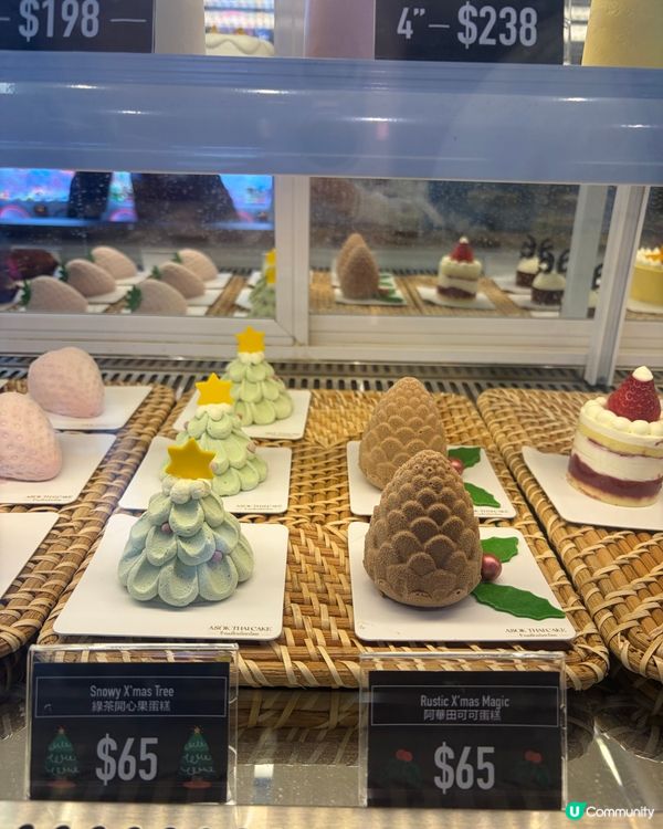 AsokThaiCake🎄聖誕限定可愛蛋糕