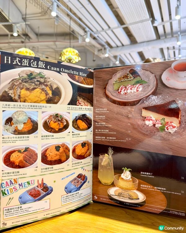 荃灣性價比高日式洋食屋 必食10oz大牛扒