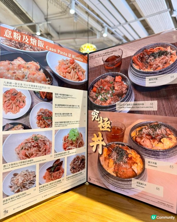 荃灣性價比高日式洋食屋 必食10oz大牛扒