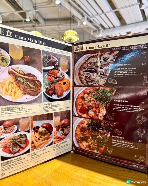 荃灣性價比高日式洋食屋 必食10oz大牛扒