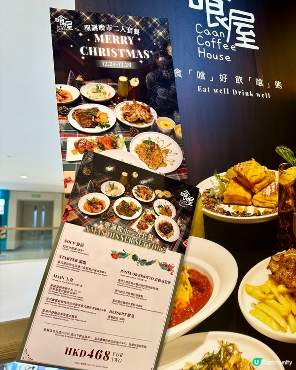 荃灣性價比高日式洋食屋 必食10oz大牛扒