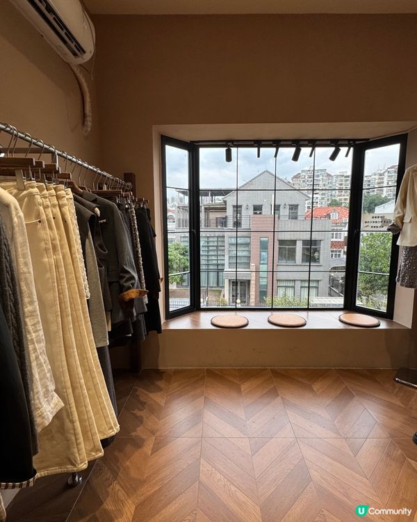 獨棟別墅服裝店