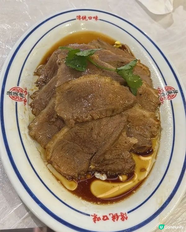 🏮 陳儀興飯店 · 潮州滋味盛宴