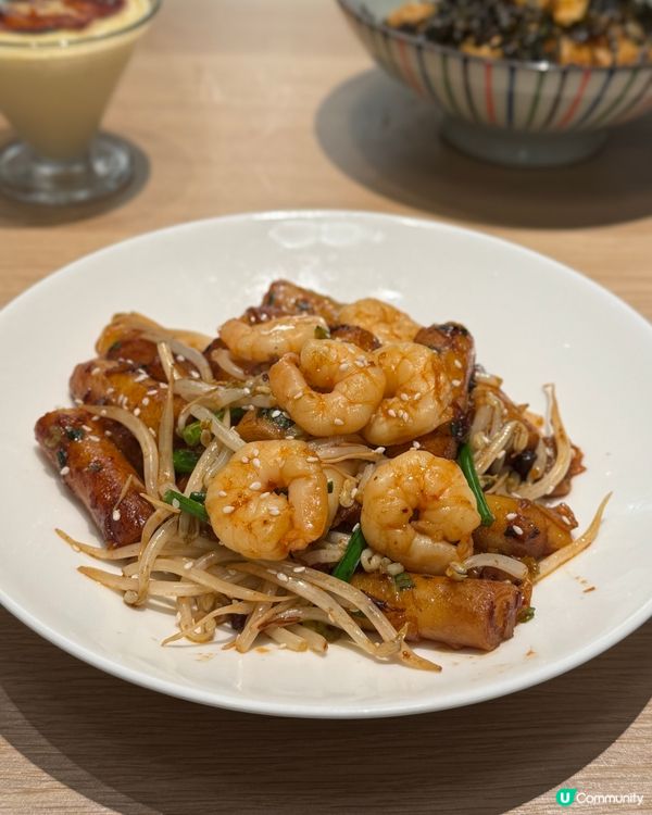 自己友食好西！啟德點心半價😋即叫即製好好味