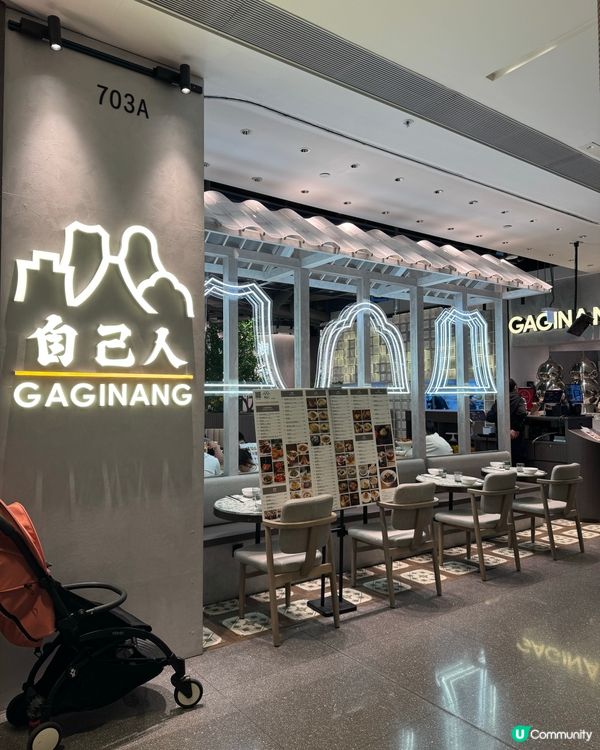 自己友食好西！啟德點心半價😋即叫即製好好味