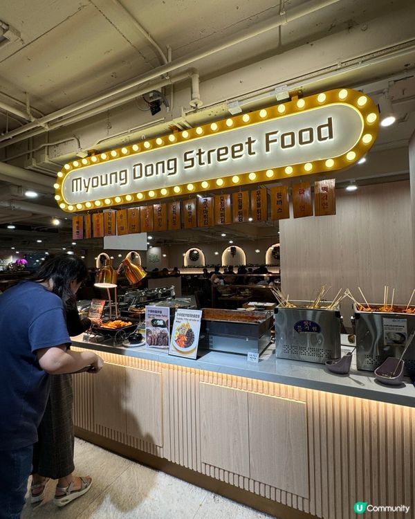 尖沙咀韓式自助餐🤤醬油蟹烤肉全部任食🦀🍖