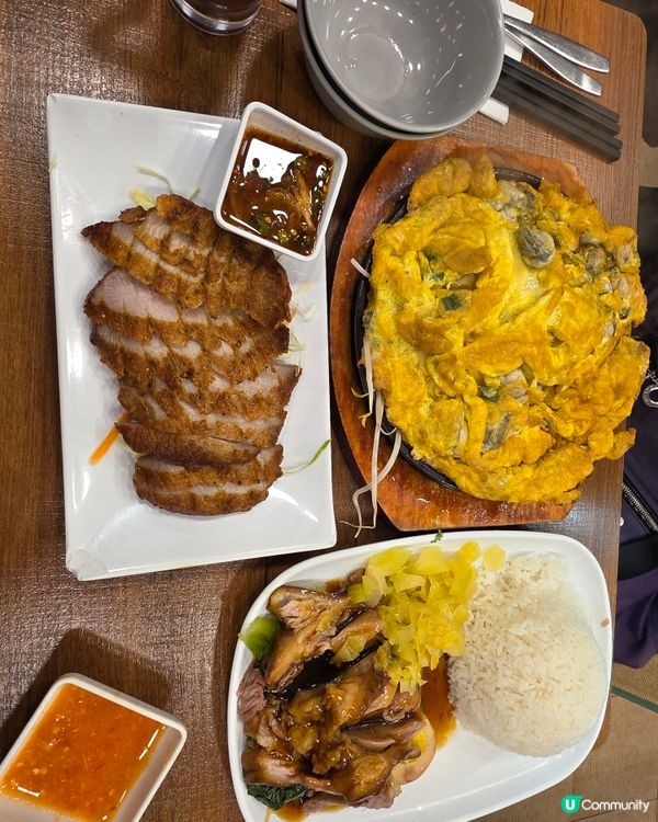 超抵食泰國菜