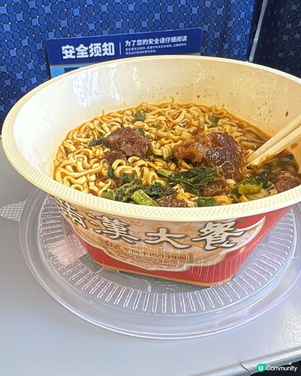 記錄高鐵初體驗🚅
