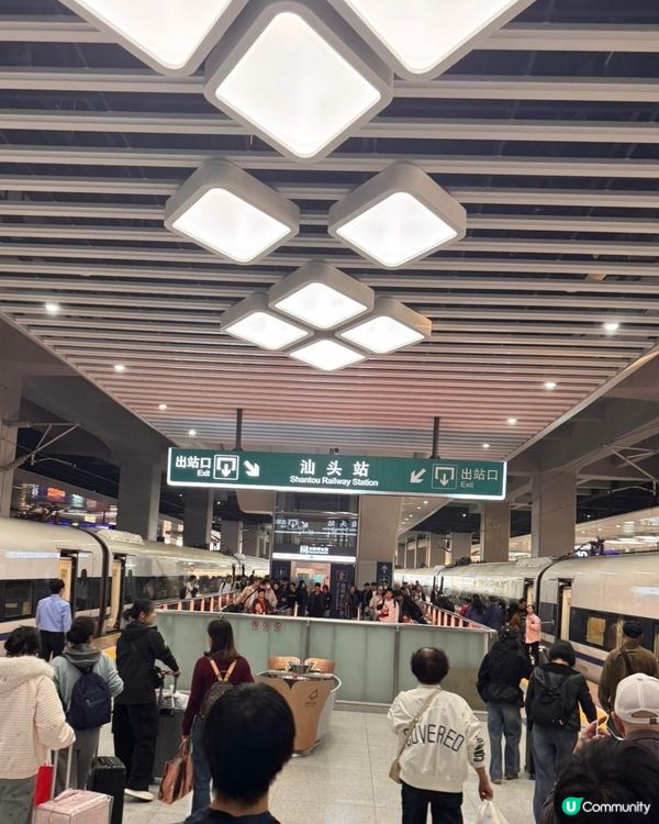 記錄高鐵初體驗🚅