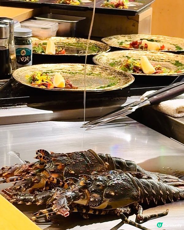 63折食鐵板燒！龍蝦鮑魚和牛🤤！