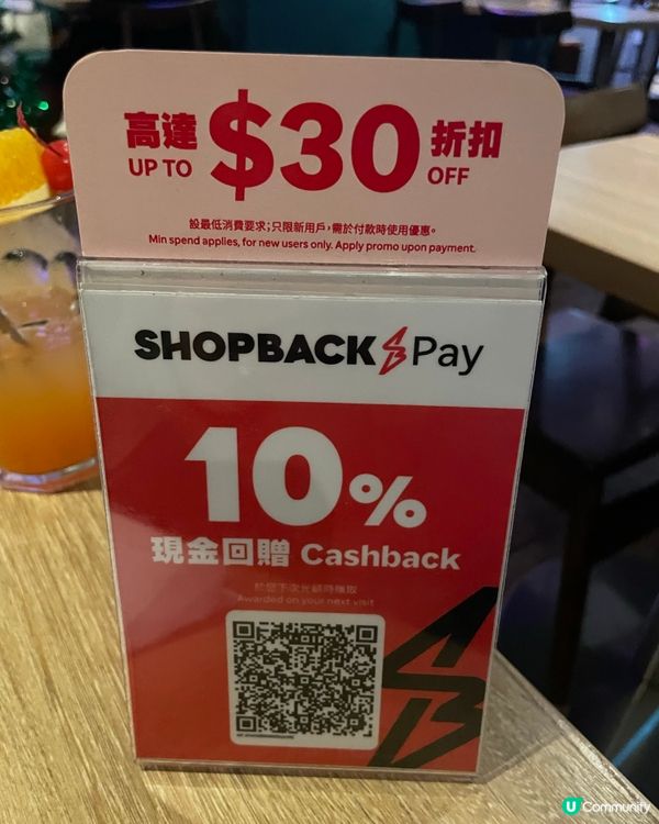 清新唔油膩的美國菜