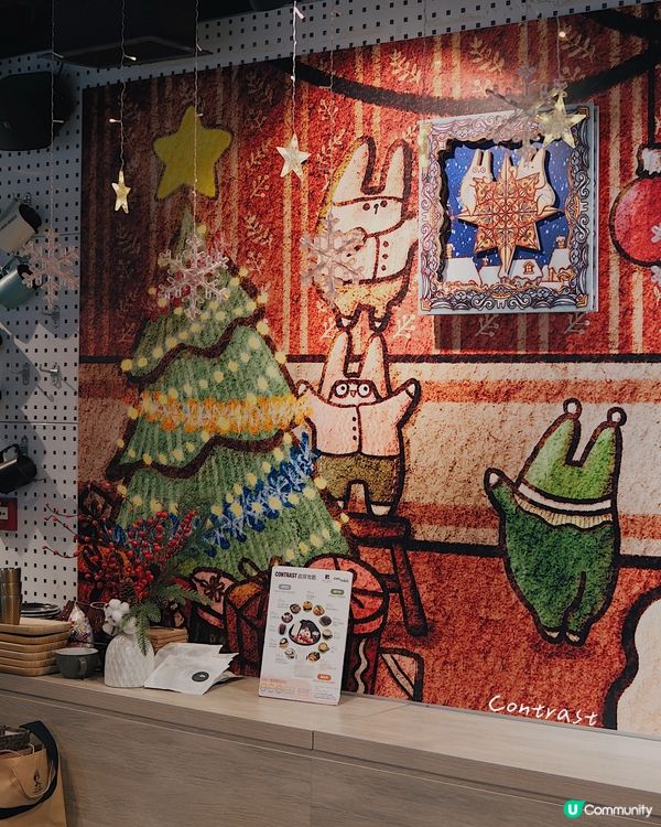 滿滿聖誕氣氛｜Contrast 🎄✨