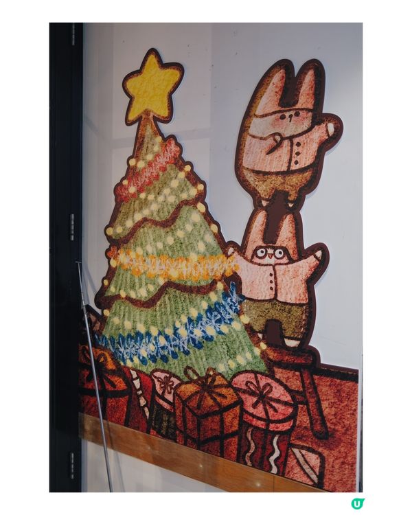 滿滿聖誕氣氛｜Contrast 🎄✨