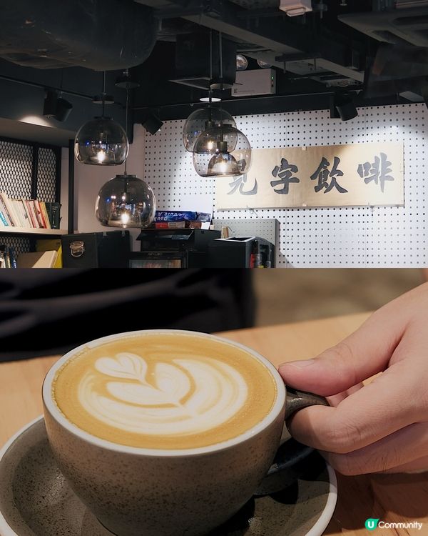 滿滿聖誕氣氛｜Contrast 🎄✨