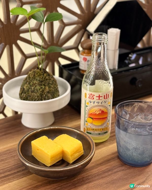 尖咀新店！博多槍烏冬🍜！抵食夾大件😋！ #槍烏冬 #