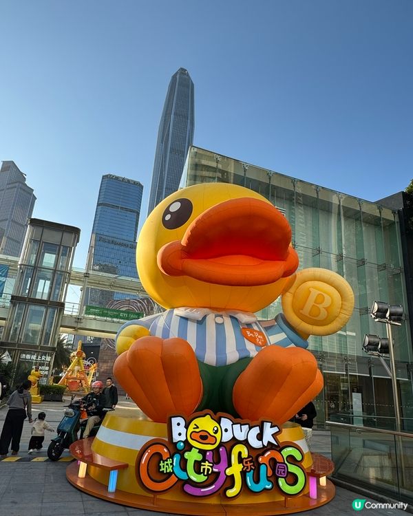 深圳萬象前海打卡！🦆b duck 樂園好好玩！