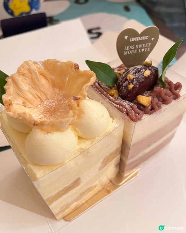 ✨令人回味的儀式感🥰
