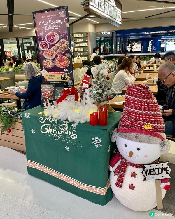 聖誕大餐食得有「營」健康冇難度