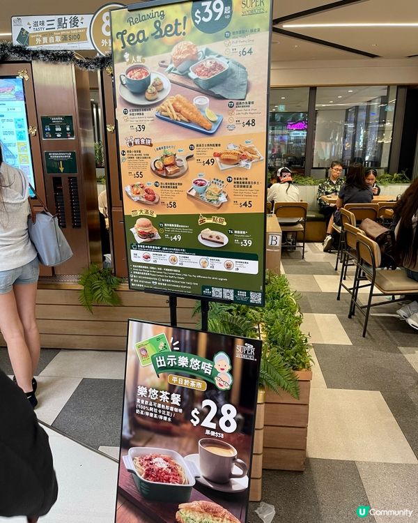 聖誕大餐食得有「營」健康冇難度