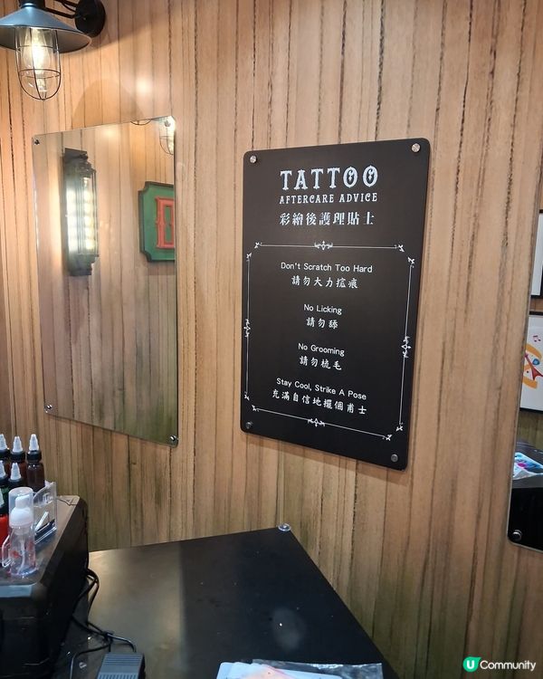 銅鑼灣時代廣埸