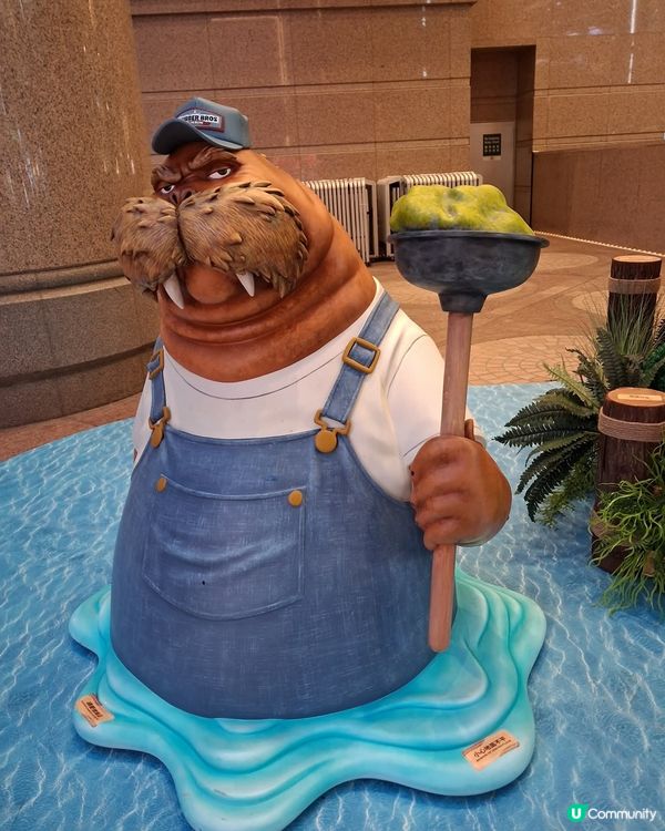 銅鑼灣時代廣埸