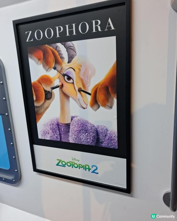 銅鑼灣時代廣埸