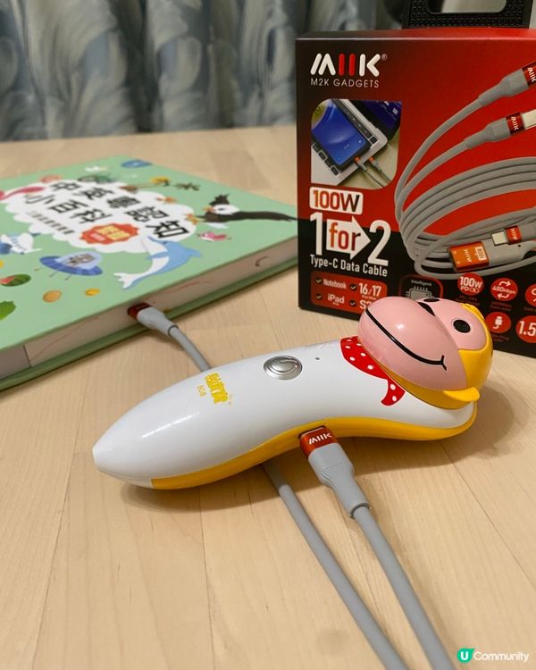 叉電救星！1拖2快充線⚡️全家都啱用！📱📚