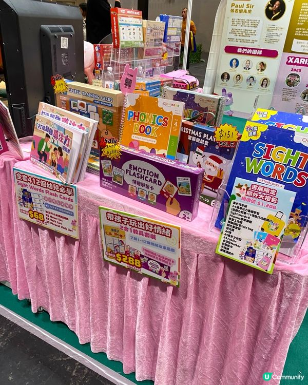兒童書展攻略！📚 抵買教材等你嚟！🤩