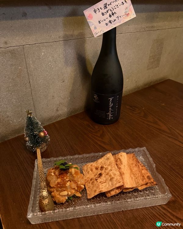 旺角人氣居酒屋🏮外星蠔迷幻登場！🤤