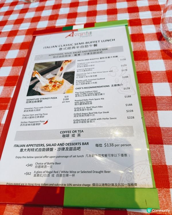 沙田麗豪酒店聖誕午餐🎄！烤牛扒超正🤤！