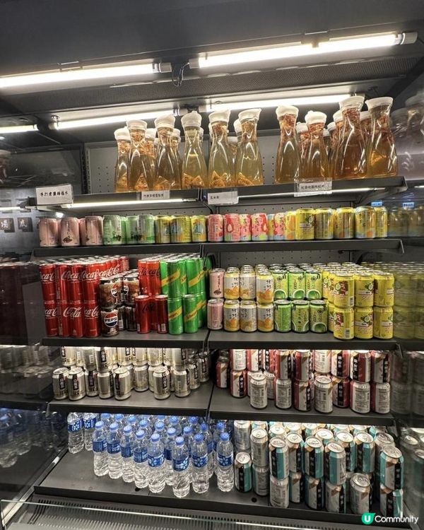 🤩性價比好高嘅一餐🩷食盡斗滾四式