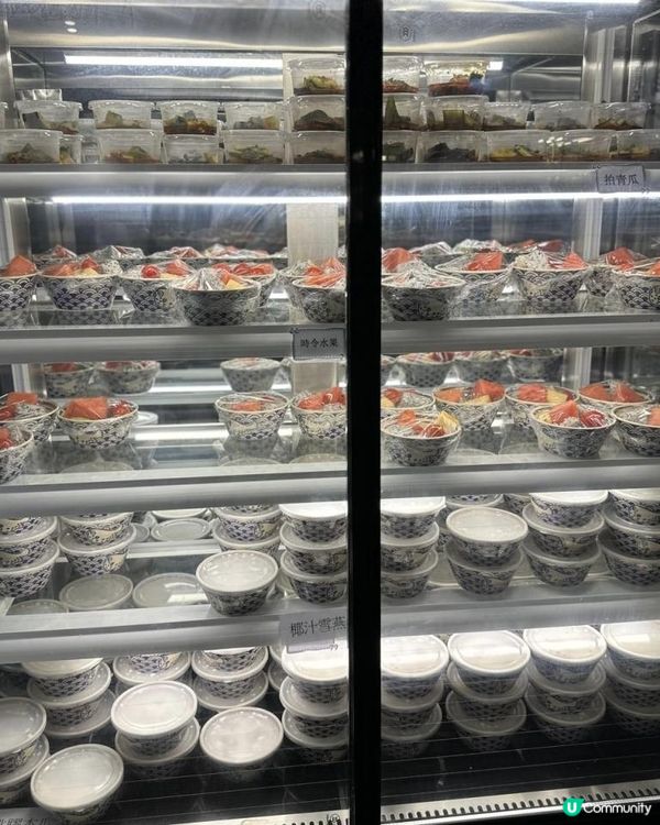 🤩性價比好高嘅一餐🩷食盡斗滾四式