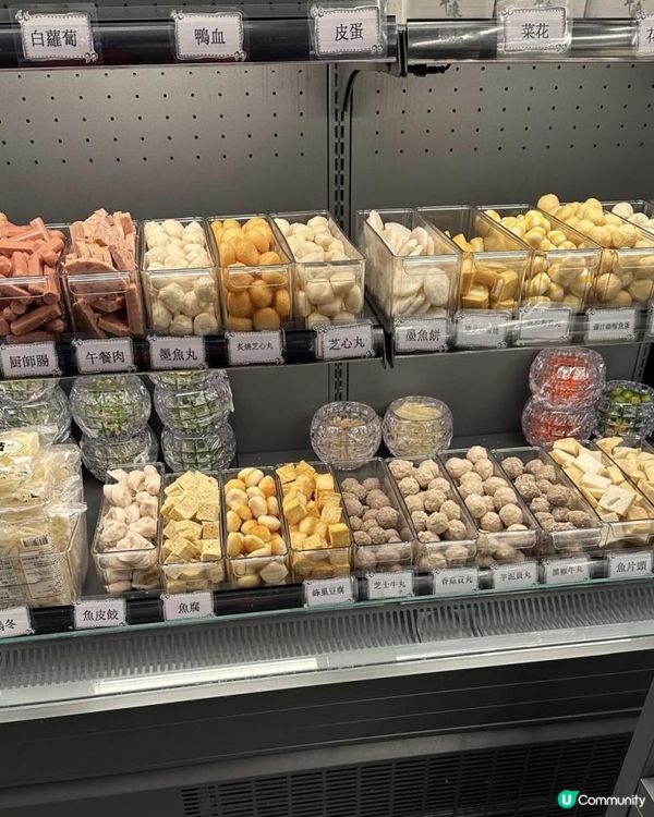 🤩性價比好高嘅一餐🩷食盡斗滾四式