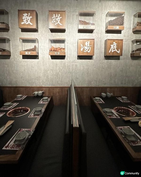 🤩性價比好高嘅一餐🩷食盡斗滾四式