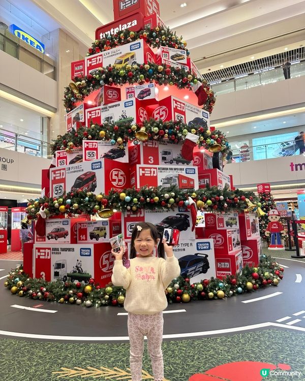 屯門市廣場TOMICA聖誕樂園🚗！車迷必去📸！