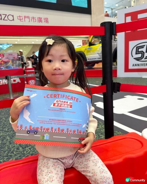 屯門市廣場TOMICA聖誕樂園🚗！車迷必去📸！