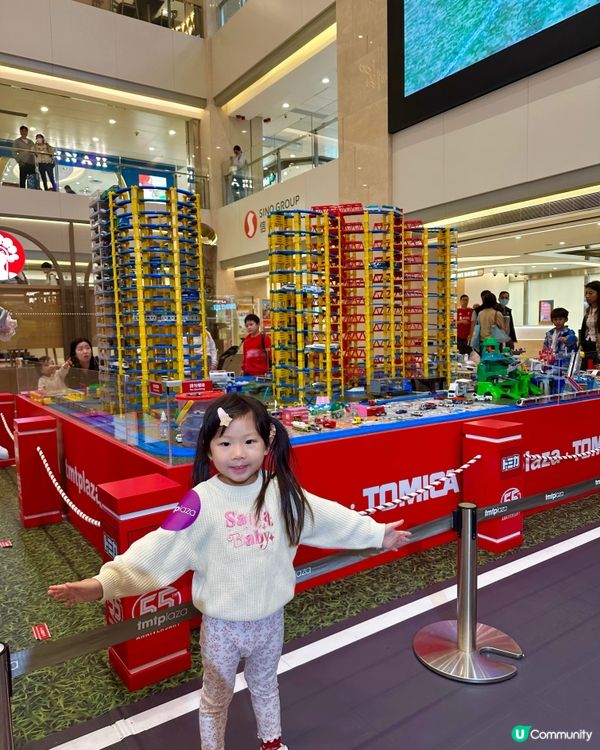 屯門市廣場TOMICA聖誕樂園🚗！車迷必去📸！