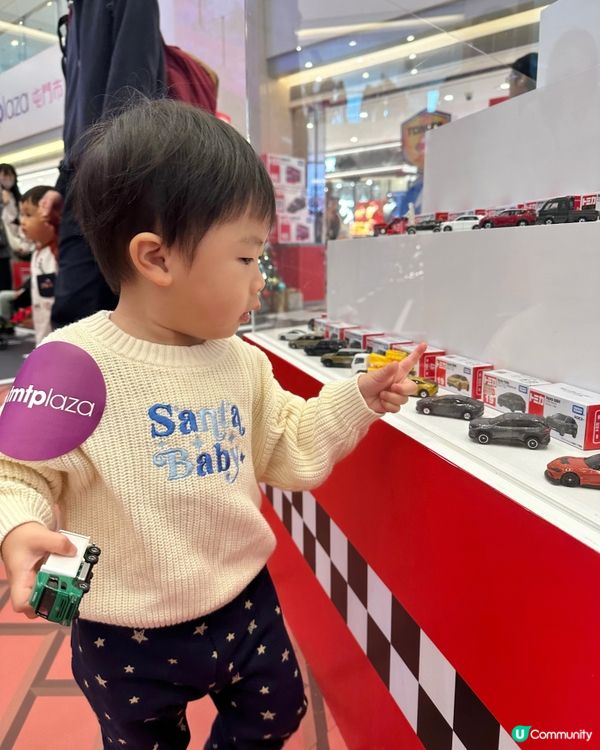屯門市廣場TOMICA聖誕樂園🚗！車迷必去📸！