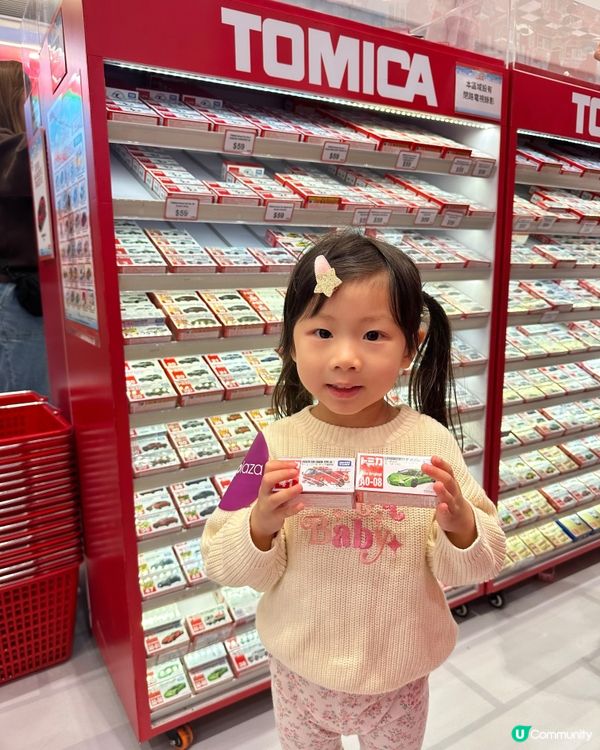 屯門市廣場TOMICA聖誕樂園🚗！車迷必去📸！