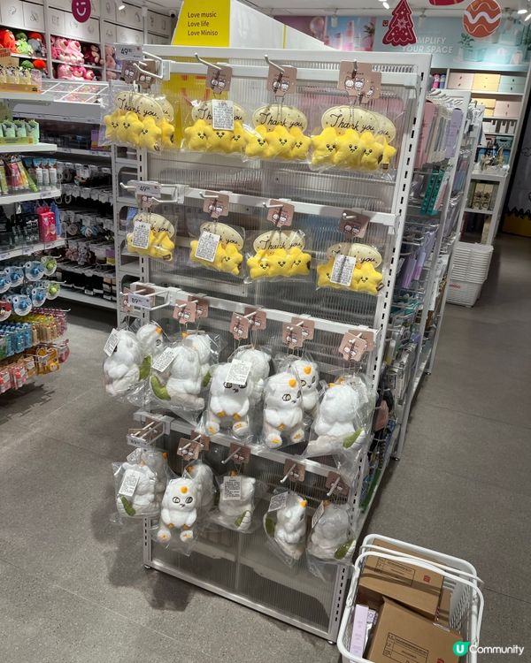 Miniso Chiikawa