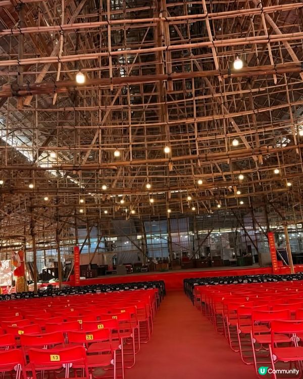 沙田九約十年太平清醮