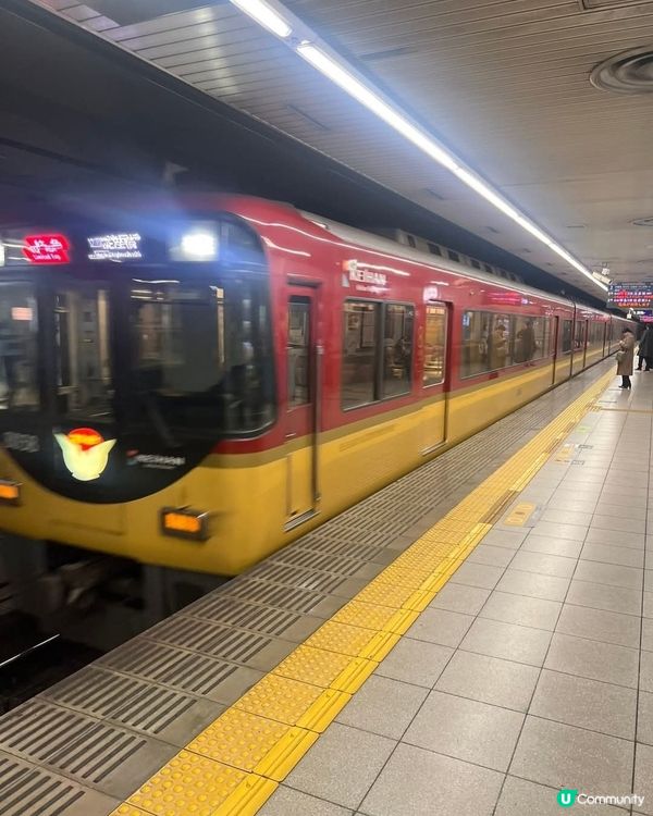 京阪電車