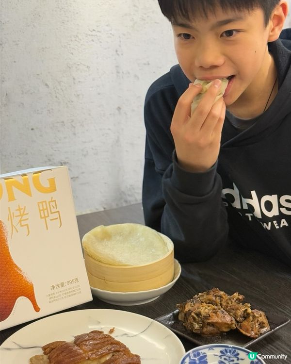 終於食到大董烤鴨！🤤 9分鐘搞掂！