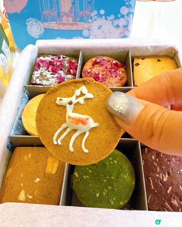 聖誕曲奇禮盒開箱🍪！款款都好味😋！